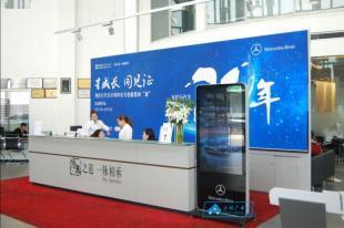 深圳廣告機 深圳高清廣告機 深圳廣告機廠家_傳媒、廣電_世界工廠網