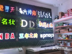 電話,地址,價(jià)格,營(yíng)業(yè)時(shí)間