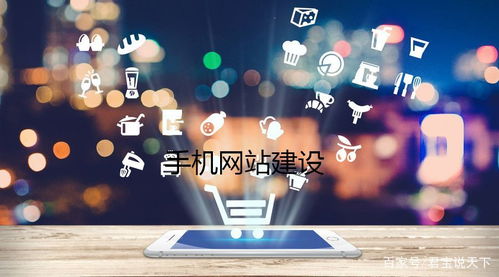 夢(mèng)緣傳媒淺析企業(yè)進(jìn)行網(wǎng)站建設(shè)需要經(jīng)過(guò)哪些步驟