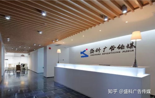 疫情之下，企業(yè)線上網(wǎng)絡(luò)推廣策略規(guī)劃——以盛科與同順廣告?zhèn)髅綖槔? />
</span>
<span id=