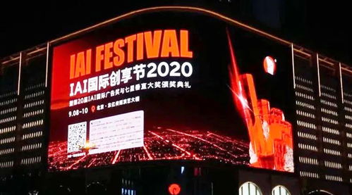 全程高能！近50位大咖同臺(tái)分享，酒類(lèi)品牌從這屆“創(chuàng)享節(jié)”學(xué)什么？