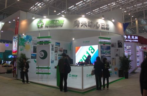 同順廣告?zhèn)髅?多媒介融合時代的電視媒體企業(yè)展示新典范