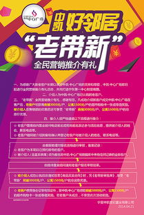 黔桂緣傳媒 織金房地產(chǎn)營銷設(shè)計的創(chuàng)新實踐與匠心傳承